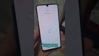 Samsung A32 или хит продаж 2021 обзор 👀📱 Samsung A32 Обзор Технологии [upl. by Finny]