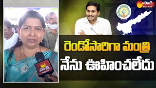 AP New Cabinet Minister Taneti Vanitha Face To Face  CM Jagan 20 Team  Sakshi TV [upl. by Borchers]