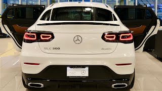 2022 GLC 300 4MATIC Coupe 255 hp  Wild Luxury Affordable Coupe  4K [upl. by Chae]