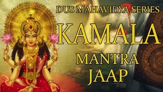 Kamala Mantra Jaap 108 Repetitions  Dus Mahavidya Series [upl. by Paulo]