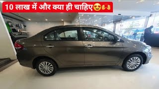 2022 Maruti Suzuki Ciaz Zeta 2nd Top  Best Budget Sedan on India  Ciaz Zeta 2022 [upl. by Lanny20]