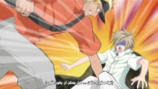 Okane Ga Nai  Clip 1 l Arabic [upl. by Nnyleve]