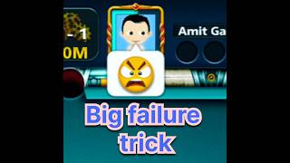 😠BIG FAILURE TRICK 8 ball pool berlin trick shots shorts viralvideo funniestvideo reels [upl. by Fisuoy245]