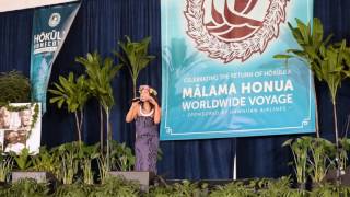 Aulii Cravalho performing quotHow Far Ill Goquot at the Hokuleas homecoming [upl. by Lenroc]