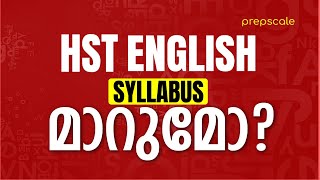 HSA ENGLISH  SYLLABUS prepscale [upl. by Akilak]