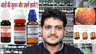 Ulcerative colitis Homeopathic medicine for Ulcerative colitis explain [upl. by Ikuy986]