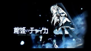 Ending Chaika the coffin princess  Letra Español [upl. by Lillian]