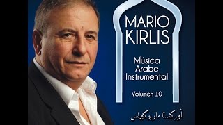 New Baladi  Mario Kirlis [upl. by Eudoca62]