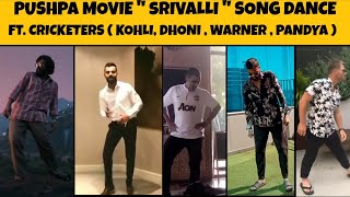 Pushpa movie  srivalli song dance ft Cricketers  Allu Arjun [upl. by Dorkas]