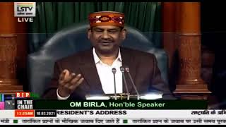 Shri Jamyang Tsering Namgyals speech on the Motion of Thanks on Presidents address in Lok Sabha [upl. by Betty]