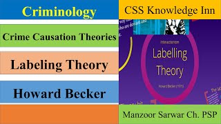 Labelling Theory  Howard Becker [upl. by Ixela923]