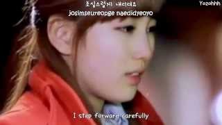 Kim Soo Hyun  Dreaming FMV Dream High OSTENGSUB  Romanization  Hangul [upl. by Hyman]