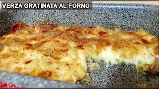 Verza Gratinata al Forno [upl. by Paris]