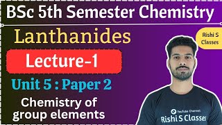 Comparison between lanthanides and actinides [upl. by Aseuqram]