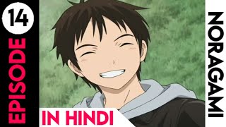 Noragami episode 14 in Hindi [upl. by Matthus]