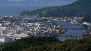 Japan rediscovers Minamata ecological disaster • FRANCE 24 English [upl. by Britte]