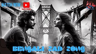 BENGALI SONG বাংলা প্রেমের গানCineMagicmediastudios [upl. by Ylle359]