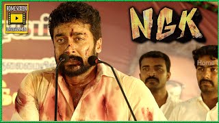 Anbe peranbe song love whats app status Raja status 2024 Tamil NGK Movie songs [upl. by Amos]