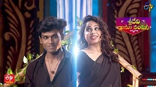 Dhee Manikanta amp Tejaswini Dance Performance Chadivimpulu Sridevi Drama Company 4th December 2022 [upl. by Htrowslle]