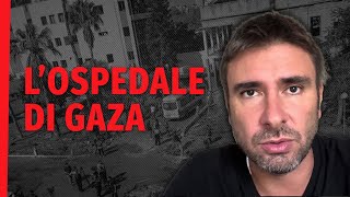 L’ospedale di Gaza la perdita di credibilità di Stati Uniti e alleati su IsraelePalestina [upl. by Denten]