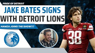 Is Jake Bates the Future Starting Kicker for Detroit [upl. by Nerad]