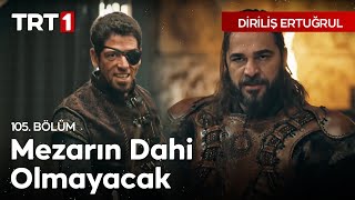 Diriliş Ertuğrul 105 Bölüm  Aresin Hain Baskını [upl. by Sion]