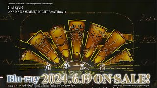 あんさんぶるスターズ！！ Cast Live Starry Symphony the first light Bluray ダイジェスト [upl. by Aimaj890]