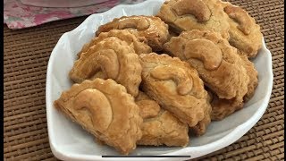 Cashew Nut Cookies 腰豆饼 [upl. by Aitital]