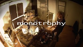 Krautrock  Motorik Beat  Monotrophy from Lyon France  Live Music whitenoisesessions [upl. by Younglove]