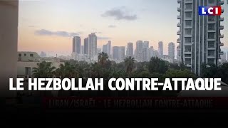 LibanIsraël  le Hezbollah contreattaque [upl. by Herrick943]