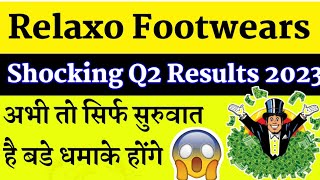 💥😱 relaxo footwears q2 results 2023 relaxo footwears q2 results 2024 relaxo footwears q2 results [upl. by Idelia]