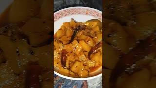 KACCHA PAPITA KI SABJI recipe trendingfoodviralvideoyummy song reel shorts youtubeshort ❤️🙏 [upl. by Wawro]