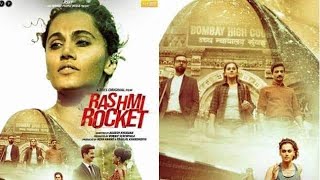 Rashmi Rocket Movie review [upl. by Placidia]