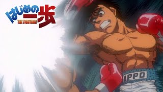 Hajime no Ippo The Fighting  Opening 1  Under Star [upl. by Stetson138]