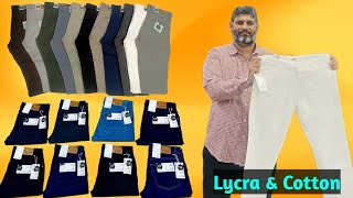 Lycra and Cotton Pants Jeans Manufacturing in Hyderabad [upl. by Adnowat164]