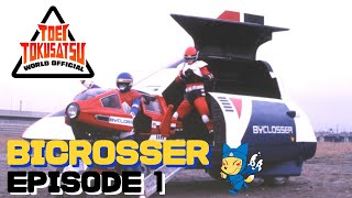 BICROSSER Episode 1 [upl. by Timon177]