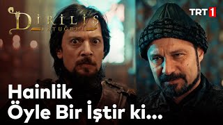 Diriliş Ertuğrul 82 Bölüm  Uralın hedefi Vasilius [upl. by Glimp]