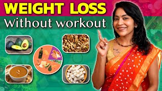 10 Simple Exercises To Lose Weight At Home [upl. by Devona]