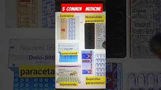 Commen medicine  regular medicine  paracetamol Cetirizine loperamide ibuprofen nimesulide [upl. by Yerocaj]