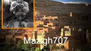 Ammouri Mbark  WA YAHU belle chanson amazigh [upl. by Corine]