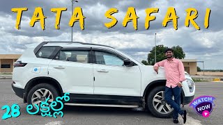 Tata Safari 2023 Full Review  in Telugu menanimeekosam [upl. by Annawd]