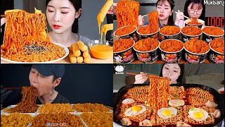 MUKBANGERS EATING SPICY FIRE🔥 NOODLES🥵 NOODLES EATING ASMR MUKBANG😋 [upl. by Shanta]