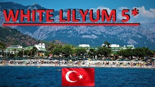 WHITE LILYUM HOTEL 2019 БЮДЖЕТ ПЯТЕРКА КЕМЕРА [upl. by Frame]