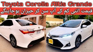 Toyota Corolla Altis Grande 2021 Model BTB Original With Reasonable Price  Gari Wala [upl. by Tayib]