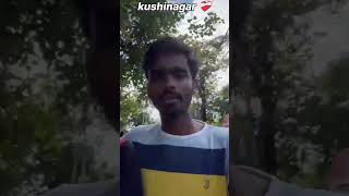 Nauka vihar kushinagar minivlog vlog with vlogwithengineers [upl. by Love]