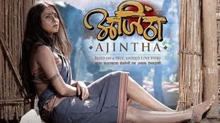 Ajintha  Marathi Movie Preview  Sonalee Kulkarni Makrand Deshpande [upl. by Ahtamas402]