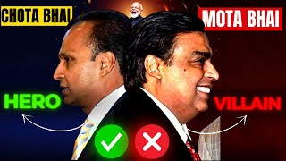 Untold Truth of Ambani Brothers  This Video Can Get Deleted Later [upl. by Esorylime565]