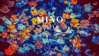 송민호 MINO  아낙네 Fiance Piano Cover [upl. by Ahsanat]