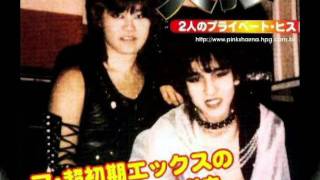 Yoshiki and Toshi  Crystal Piano no Kimi with Lyrics [upl. by Ycram510]