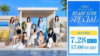 TWICE 5TH WORLD TOUR READY TO BE SPECIAL YOKOHAMA IN JAPAN FULL CONCERT [upl. by Aizirk49]